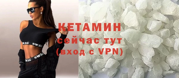 мяу мяу мука Киренск