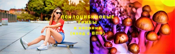 jwh Кинешма