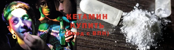 молекула духа Киреевск