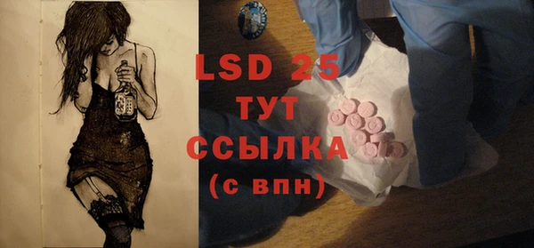мяу мяу мука Киренск