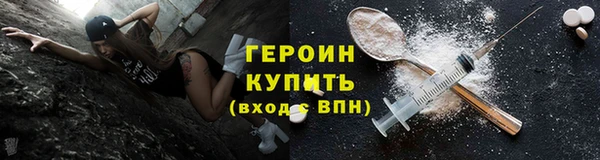 молекула духа Киреевск