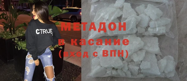 jwh Кинешма