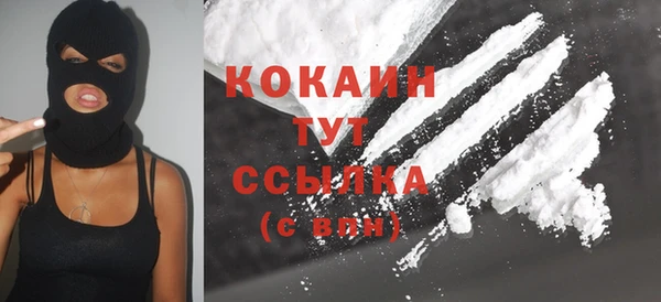 jwh Кинешма