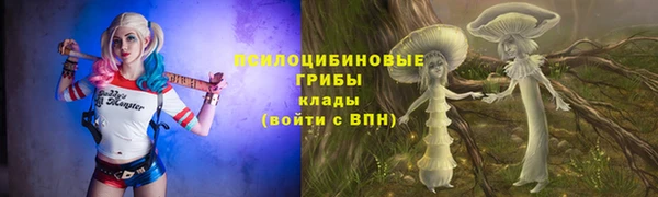 мяу мяу мука Киренск