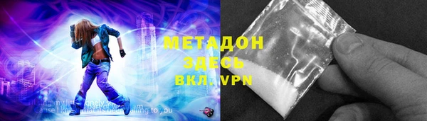 мяу мяу мука Киренск