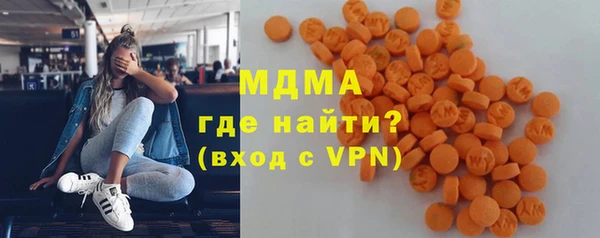 jwh Кинешма