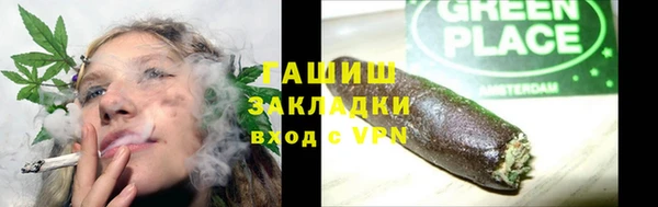 молекула духа Киреевск
