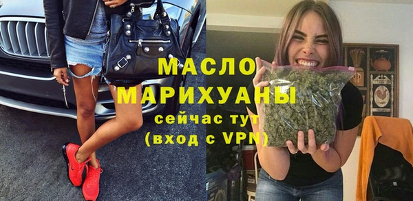 мяу мяу мука Киренск