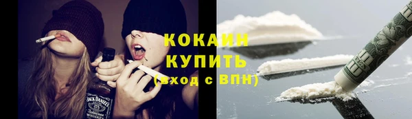 jwh Кинешма