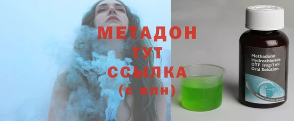 марки nbome Ростов