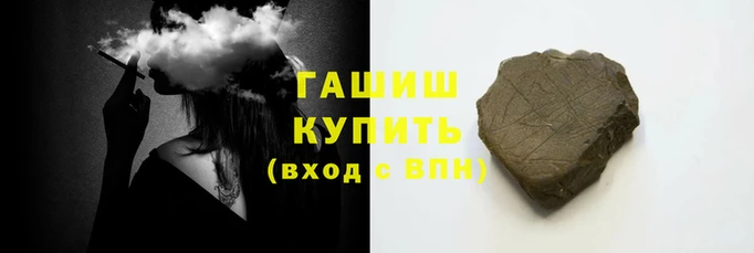 jwh Кинешма