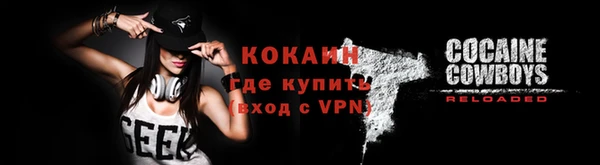 мяу мяу мука Киренск