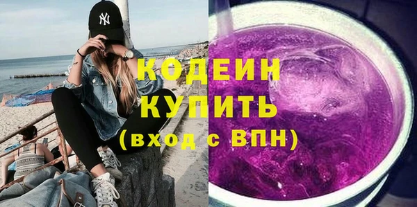 jwh Кинешма