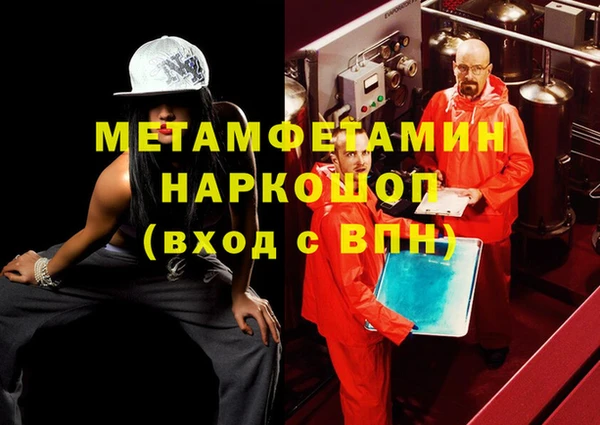 мяу мяу мука Киренск