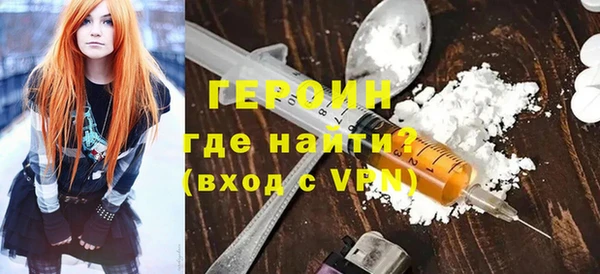 мяу мяу мука Киренск