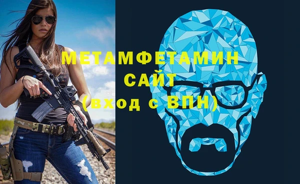 jwh Кинешма
