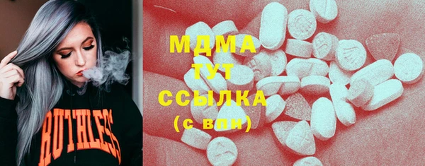 jwh Кинешма
