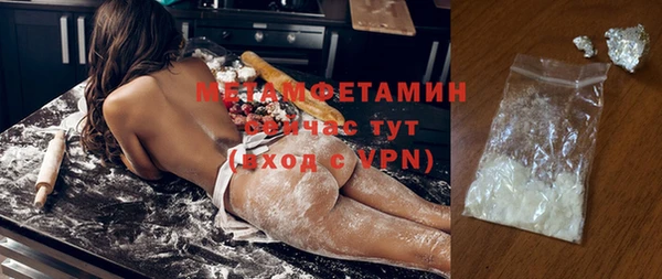 jwh Кинешма
