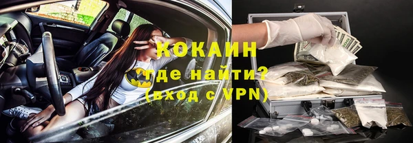 мяу мяу мука Киренск