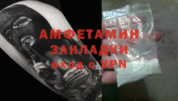 мяу мяу мука Киренск