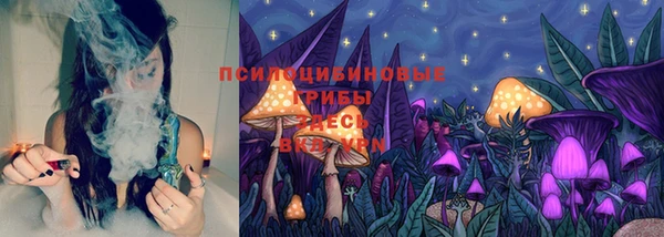 jwh Кинешма