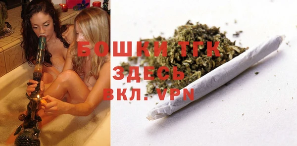 мяу мяу мука Киренск